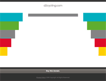 Tablet Screenshot of d2cycling.com